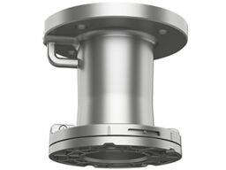 Hikvision DS-4612ZJ-PAAC Hikvision support de pendentif