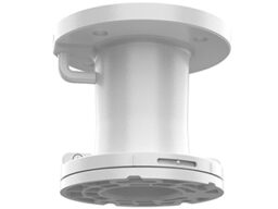 Hikvision DS-4612ZJ-WAAC Hikvision support de pendentif