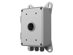 Hikvision DS-1674ZJ-P-Y Hikvision Boîte de jonction avec sortie de câble