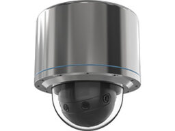 Axis Communications EXCAM XF P3807 Axis caméra réseau multicapteur panoramique antidéflagrante 8MP