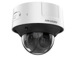 Hikvision DS-2CD3D46G2T-IZMSU(2.8-12mm)(C)(HDMI) Hikvision 4MP Ultra low light WDR Darkfighter Mini dome caméra reseau