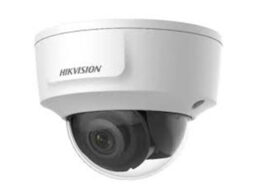 Hikvision DS-2CD3146G2-IMS(2.8mm) Hikvision 4MP WDR Mini dome caméra reseau