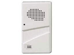 RISCO RW132EVL000A Agility Boîte d'écoute et de participation. A utiliser avec Agility.