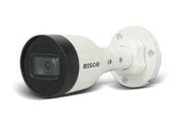 RISCO RVCM52P2000B Risco VUpoint P2P IP Cam: Bullet