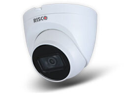 RISCO RVCM72P2100B Risco VUpoint P2P IP Cam: Eyeball