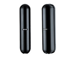 Optex BX-100PLUS(C) Optex BX-100PLUS conception compacte et discrète