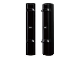 Optex SL-650QN(C) Optex SL-650QN(C) SmartLine Qua d'air 200m extérieur