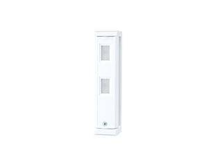 Optex FTN-AM Optex FTN-AM détecteur extérieur IRP compact