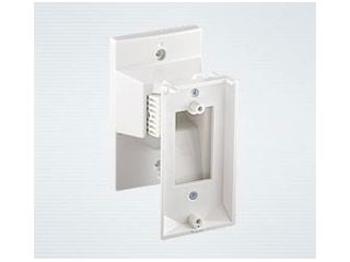 Optex HX-40 Bracket Rotule de fixation pour un HX40