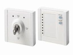 acre (Vanderbilt) GMYA7-AS Vanderbilt système d'indication alarme pour max 8 détecteurs sismiques (jusqu'à 56 détecteurs avec un maximum de 7 centrales)