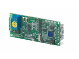 acre (Vanderbilt) SPCN110.000 Vanderbilt transmetteur analogique PSTN pour les panneaux SPC. Le transmetteur est branché sur le circuit central et fournit des communications aux chambres de contrôle via Contact ID ou SIA.