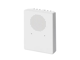 Acre (Vanderbilt) SPCV341.000 Vanderbilt extension audio. 4 In/1 LineOut. Pré enregistrement / post-événement