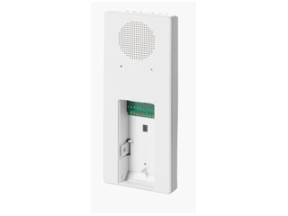 Acre (Vanderbilt) SPCV440.00 Vanderbilt SPCV440.000 Combi audio expander for MAGIC motion detectors with 4 inputs and 1 output