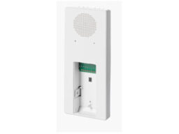 acre (Vanderbilt) SPCV410.00 Vanderbilt SPCV410.00 Combi audio satellite for MAGIC motion detectors