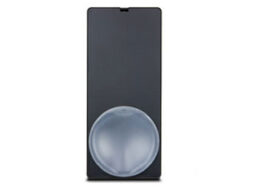 acre (Vanderbilt) PDM-IXA18-B Vanderbilt MAGIC mirror détecteur double technologie (PIR+MW) avec miroir dans boitier noir