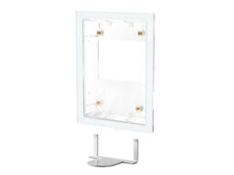 acre (Vanderbilt) SPCY520.000 Vanderbilt boîte d'encastrement pour claviers SPCK52x