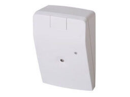 acre (Vanderbilt) AGB800-AM Vanderbilt détecteur de bris de vitre acoustique avec une portée de 8.5m et Anti Mask.. Grâce à l'utilisation de ce détecteur