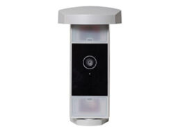 acre (Vanderbilt) WPIR-CAM EXT Acre WPIR-CAM détecteur de mouvement pour une utilisation à extérieur. Ne fonctionne qu'en combinaison avec le panneau d'alarme AIC-1200.