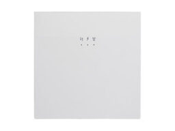 acre (Vanderbilt) CUBE repeater Acre CUBE répéteur pour bidirectionnel sans fil.