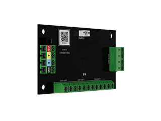 Ajax Certified Fibra LineSplit Fibra LineSplit