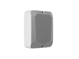 Ajax Certified Ajax Fibra Case C (260×210×93) White Fibra Case (260×210×93) Blanc
