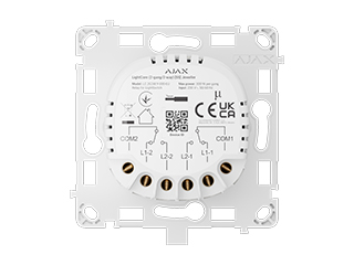 Ajax LightCore