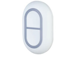 Dahua DHI-ARD822-W2(868) Dahua DHI-ARD822-W2(868)