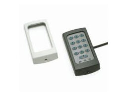 Paxton 371-210-NL Paxton K75 Touchlock compact est un système de contrôle d'accès une porte. Tous les composants électroniques sont dans le boîtier du clavier.