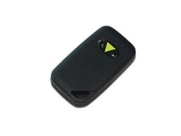 Paxton 690-222-NL Paxton Clés active Mains libres