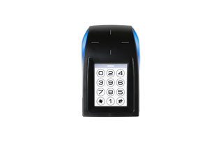 STid ARC-R31-C/103-3La/1 STid Lecteur ARC-C à clavier tactile pour lecture Mifare CSN avec sortie Wiegand 32 bit et raccordement à vis.