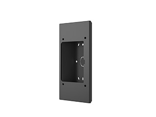 Akuvox R20K/R20B angle mount Akuvox support pour monter le postes extérieur R20K/R20B à un angle (à gauche ou à droite).
