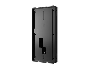 Akuvox S539 flush mount kit Akuvox kit de montage encastré S539.