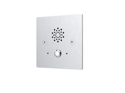 Akuvox E20S Akuvox E20S interphone compact anti-vandale sans caméra avec 1 bouton poussoir