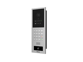 Akuvox S532-Silver-IP Akuvox interphone vidéo S532 avec écran couleur 2