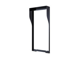 Akuvox R20A-In-wall-Rain-Cover-Black Akuvox protection anti-pluie R20A