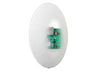 Uhlmann & Zacher 893600000004 U&Z Clex public module RS485 online (BLE) dans un boîtier ovale blanc pour montage en apparent.