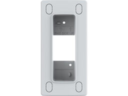 Axis Communications TI8204 Recessed Mount White Axis Ti8204