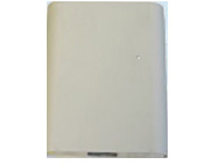 acre (Vanderbilt) Qscan (Indoor Version) IBC qSCAN INDOOR Lecteur code à barre 2D prévu pour l'intérieur pour le contrôle d'accès