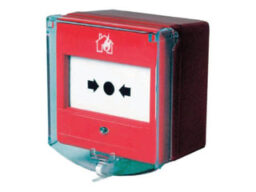 Fulleon CXPC Fulleon couvercle en polycarbonate pour les boutons poussoirs série CX de Fulleon. (box par 10 pièces)