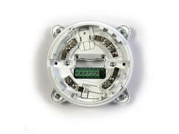 Inim ISB1050 Inim ISB1050 Sirène base conventionele blanc et flash