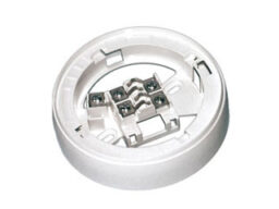 Inim UB100 Argus UB100 base détecteur