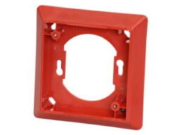 Bosch Fire FMC-BEZEL-RD Bosch FMC-BEZEL-RD Encadrem. déclench man alarme incend rge. Cadre pour la version encastrée des avertisseurs d'incendie RW. 1 unité = 4 encadrements