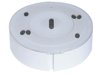 Bosch Fire FCP-O 500 Bosch FCP‑O 500 - Détecteur de fumée optique