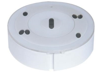 Bosch Fire FCP-OC 500 Bosch FCP‑OC 500 - Détecteur multicapteurs optique/chimique