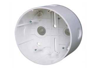 Bosch Fire FAA-500-SB-H Bosch FAA‑500‑SB-H Boîtier arrière pour montage en surface avec joint pour pièces humides pour les applications particulières où le montage encastré au plafond des détecteurs d'incendie des séries 500 et 520 est impossible. Numéro de commande FAA-500-SB-H