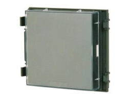 Bosch Fire FDP 0001 A Bosch FDP 0001 A - Couvercle factice Pour les emplacements de modules disponibles