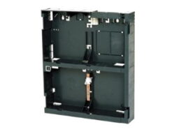 Bosch Fire FMH 0000 A Bosch FMH 0000 A - Cadre de montage moyen format requis pour le boîtier PMF 0004 A