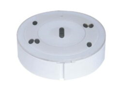 Bosch Fire FAP-OC 520 Bosch FAP-OC 520 Détecteur