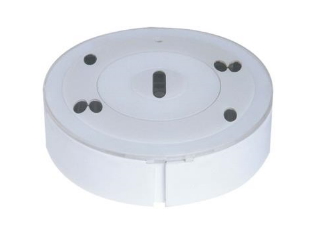 Bosch Fire FAP-OC 520 Bosch FAP-OC 520 Détecteur