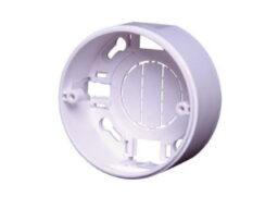 Bosch Fire FMX-IFB55-S Bosch FMX-IFB55-S Boîtier module interface montage surface pour les modules d'interface permettant un montage mural pour la serie 420